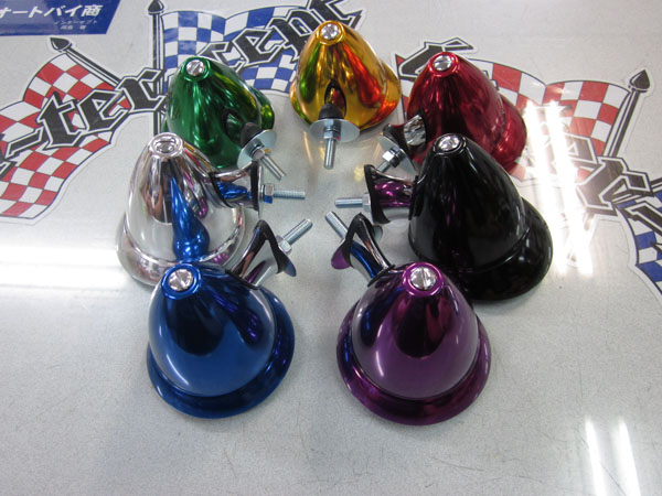 フェンダーミラー　アルマイトサンプル