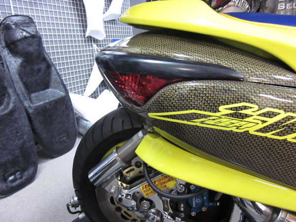 MF08用　テールシャドウ